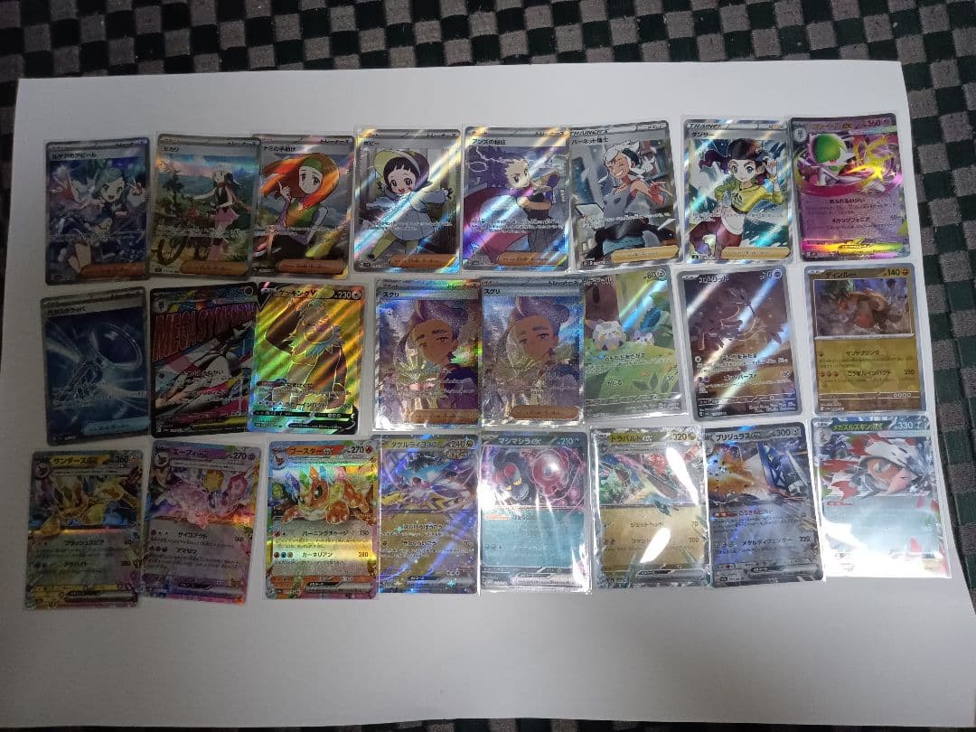 ポケモンカード 引退品