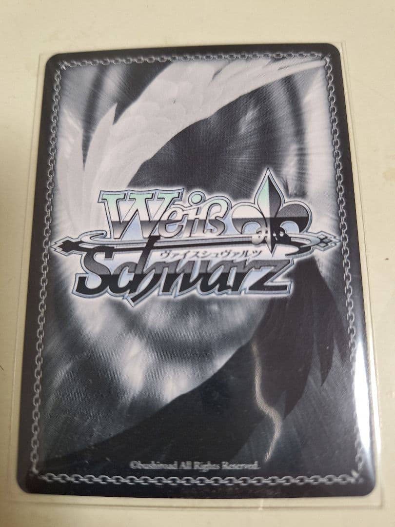 ヴァイス H.S.C.T. ☆ 日野下花帆 CXチャレンジ 優勝