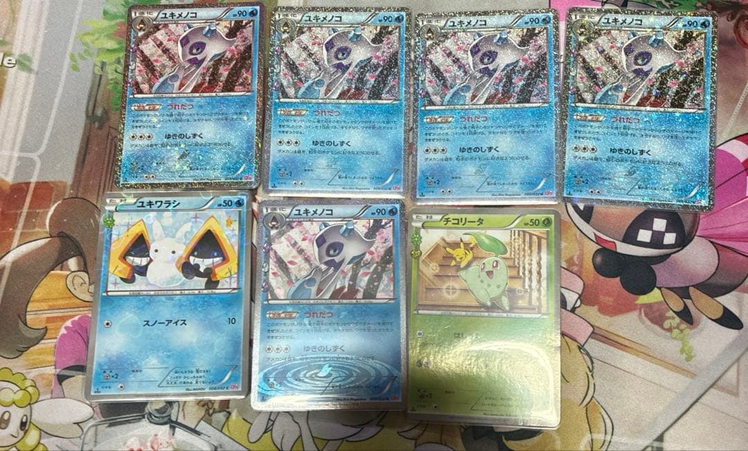 ポケモン　ポケキュンまとめ売り7枚