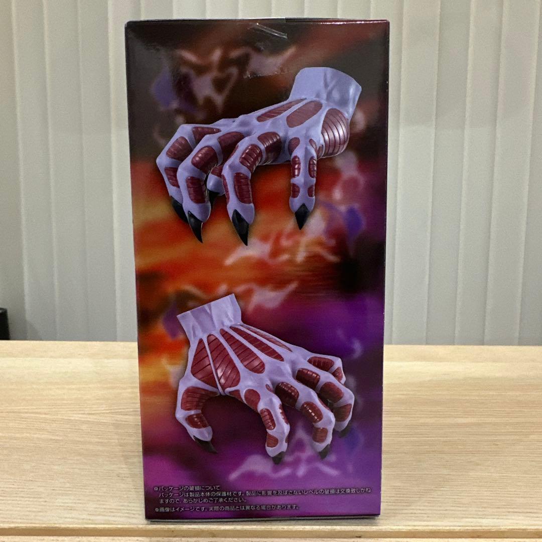 地獄先生 ぬーべー ぬーどるストッパーフィギュア 鬼の手 - メルカリ