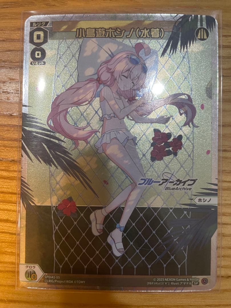 ラ*ト様 ウィクロス 小鳥遊ホシノ(水着)ルリくる SP - メルカリ