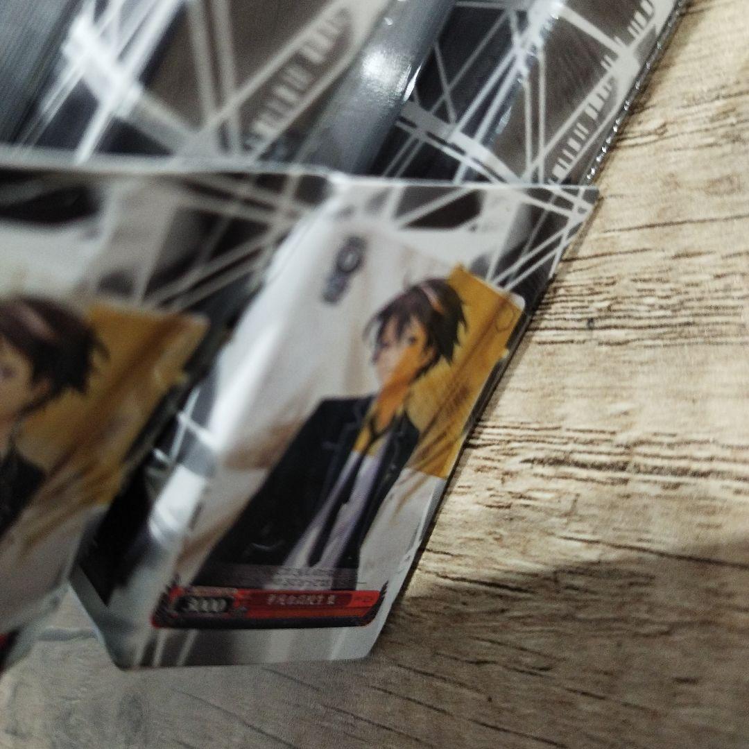 変色 箱潰れ 未開封トライアルデッキ2個セット 再販版ギルティクラウン