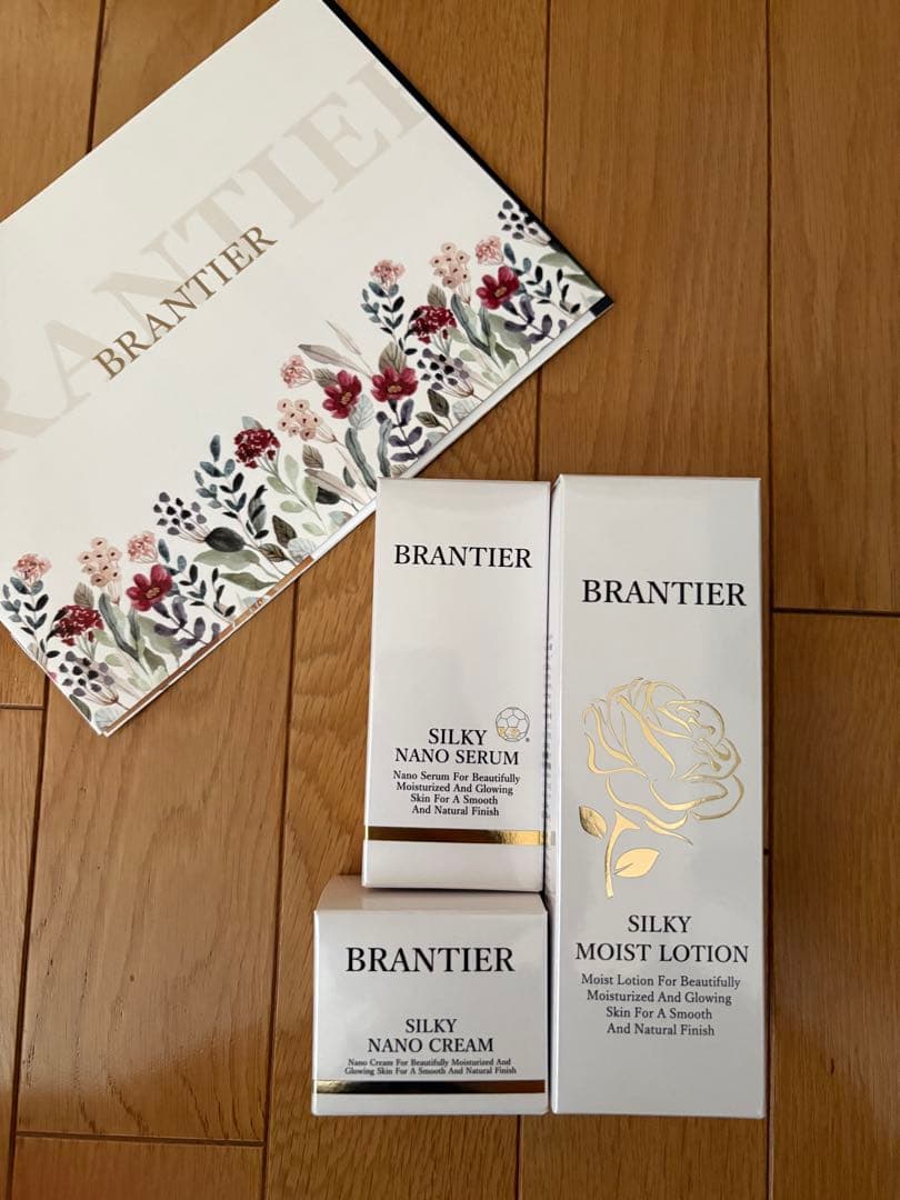 ぱ*だ様 BRANTIER スキンケアセット 2点セット｜ブランティエ(BRANTIER) 公式