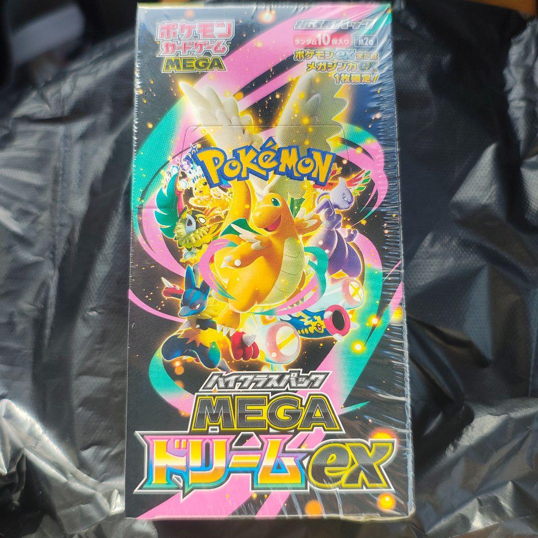 シュリンク付　新品未開封品　ポケモンカード　MEGA メガ ドリームex box