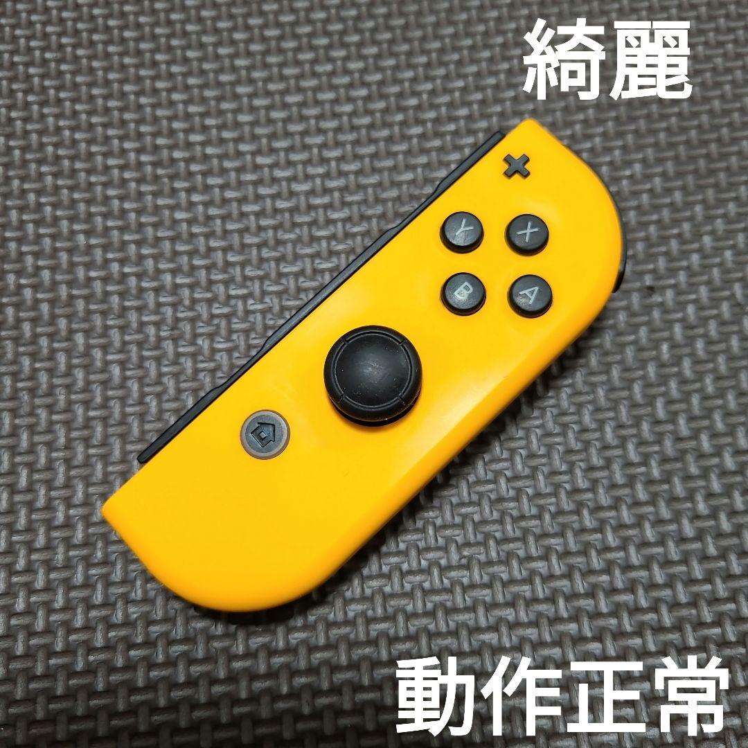 Nintendo Switch ジョイコン オレンジ - メルカリ