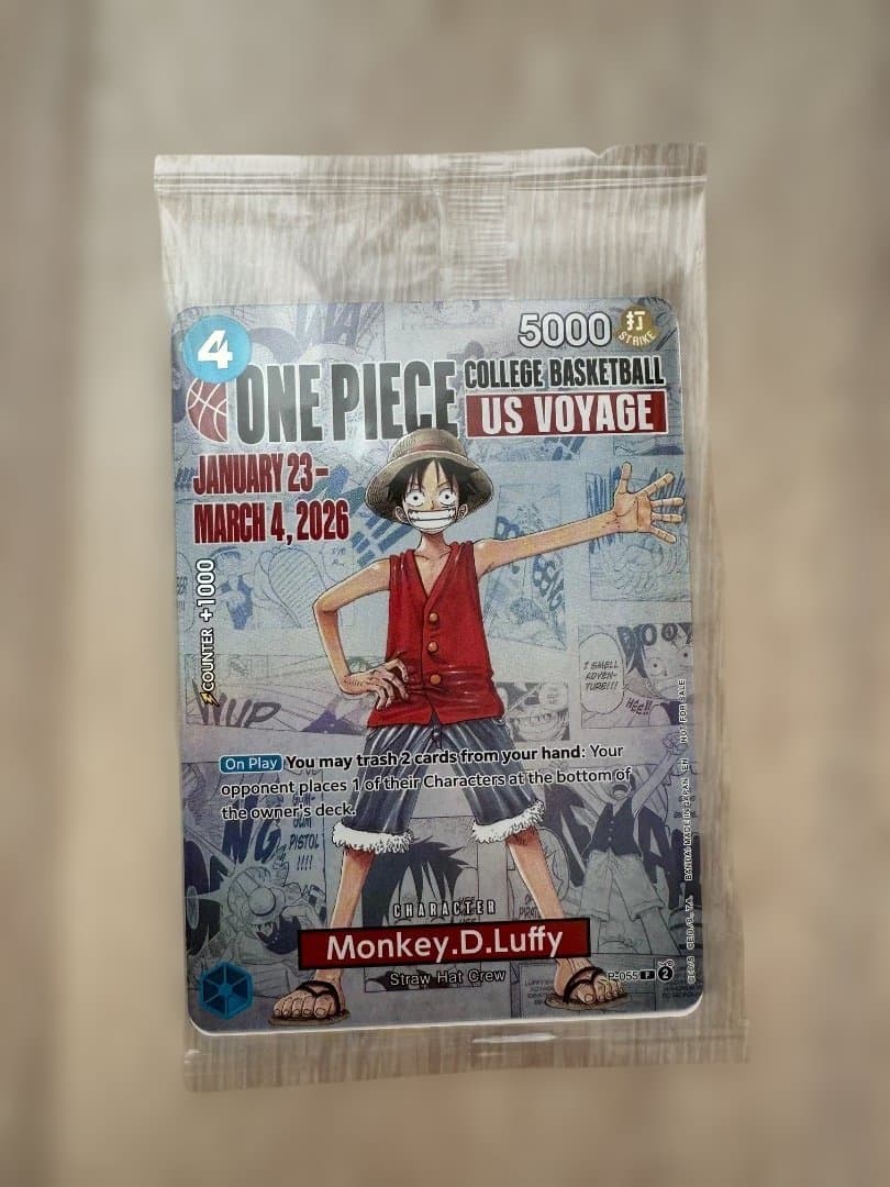 ワンピース モンキー・D・ルフィ アメリカ大学バスケ限定プロモ 未開封