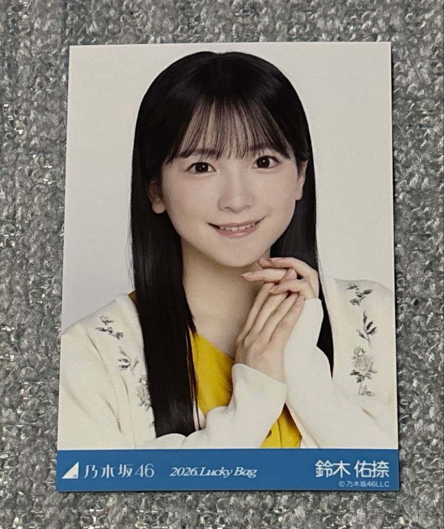 乃木坂46・鈴木佑捺 生写真 - メルカリ