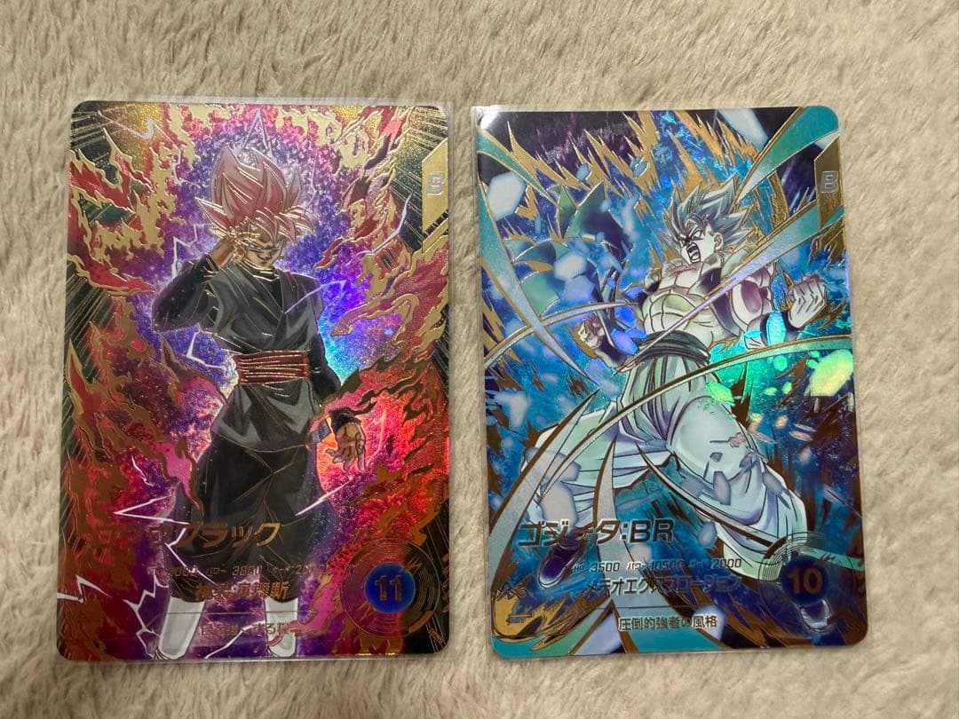 ドラゴンボール スーパーダイバーズ ゴクウブラック ゴジータ:BR パラレル