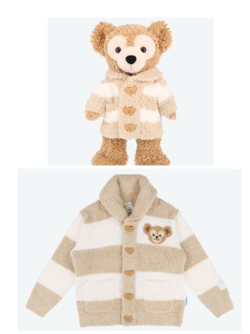 【2点セット】 ダッフィー ぬいぐるみコスチュームカーディガン　ジェラピケ