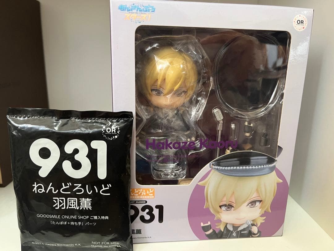 ねんどろいど931 羽風薫 再入荷【931】 羽風薫 髪パーツ ショート ねんどろいど | ホビー通販