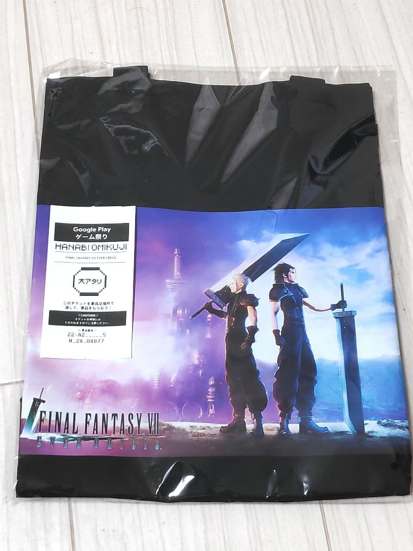 FF7EC エコバッグ TGS2023