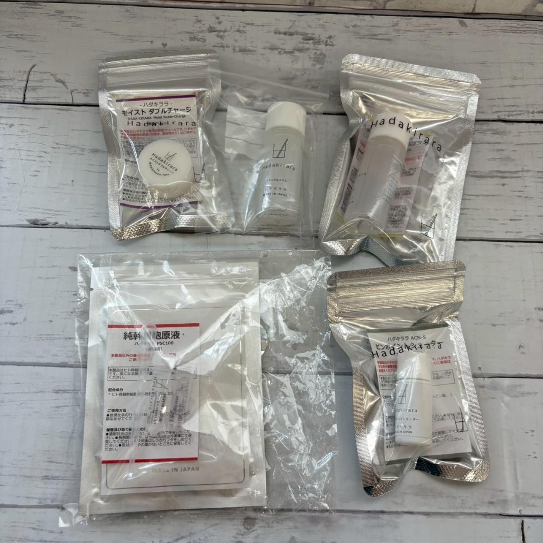 558.ハダキララ　ナチュラルプラス　美容液　クリーム　シューター　セット