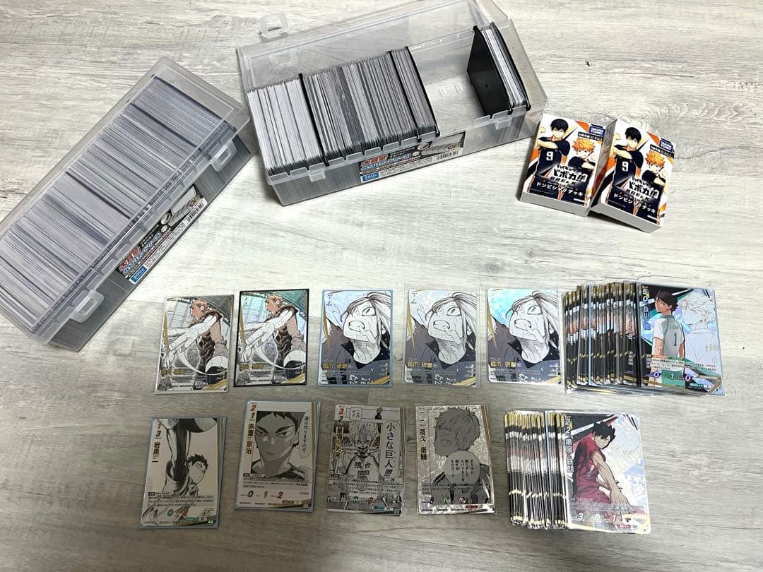 バボカ　引退　まとめ