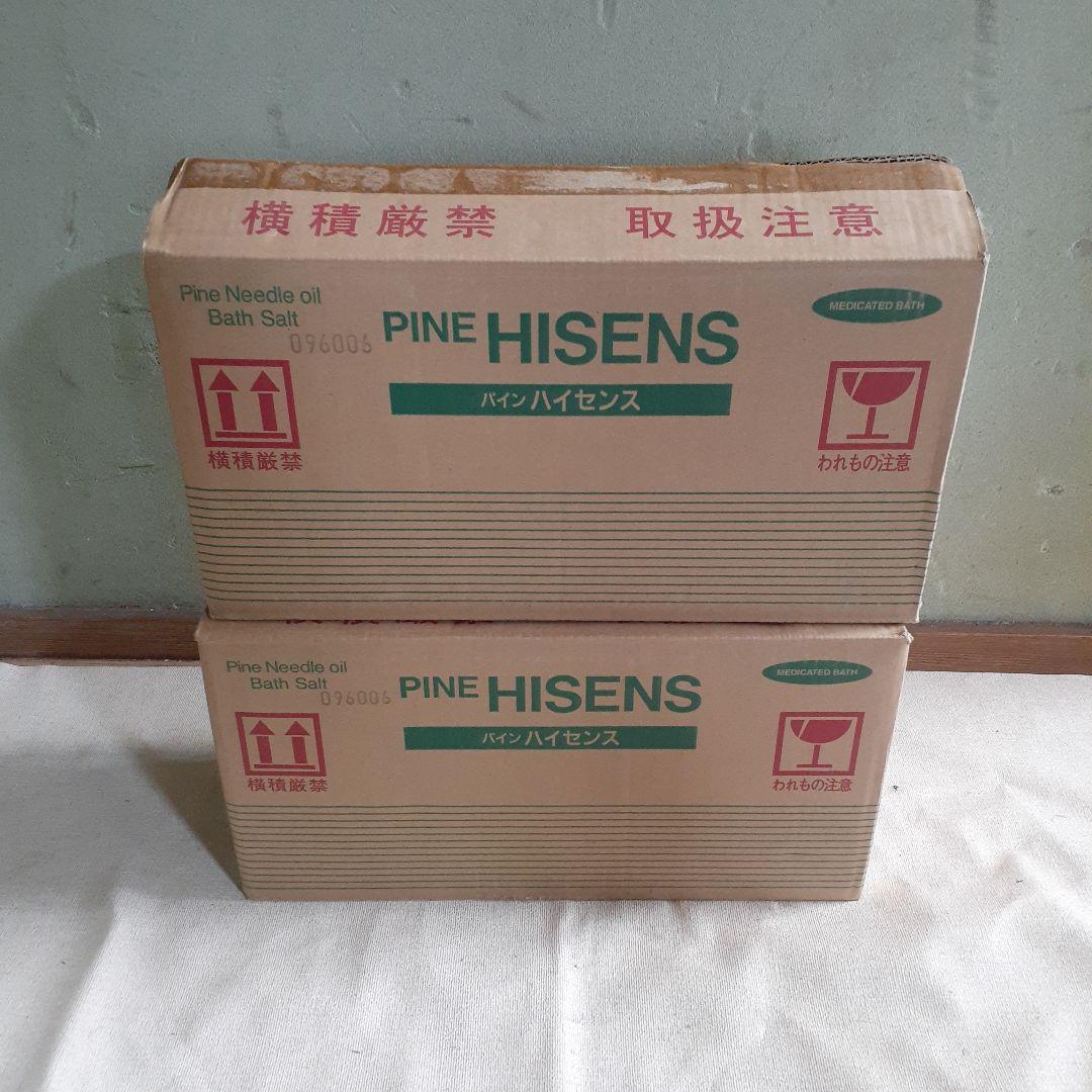 高陽社　パインハイセンス　入浴剤　2.1kg　6個セット