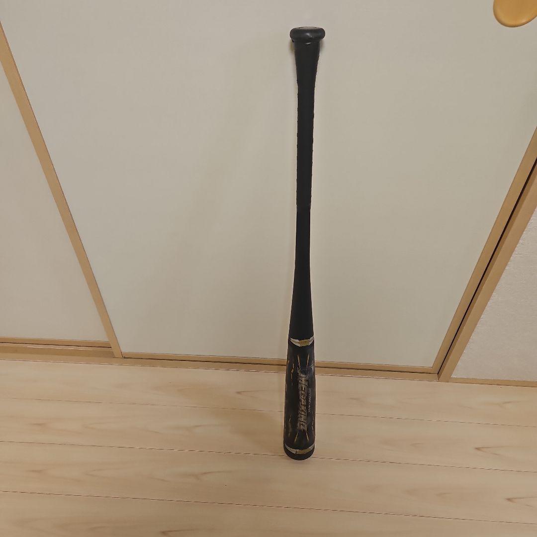 ミズノ　ビヨンドマックス　メガキング　84cm/ 720g　1CJBR10984