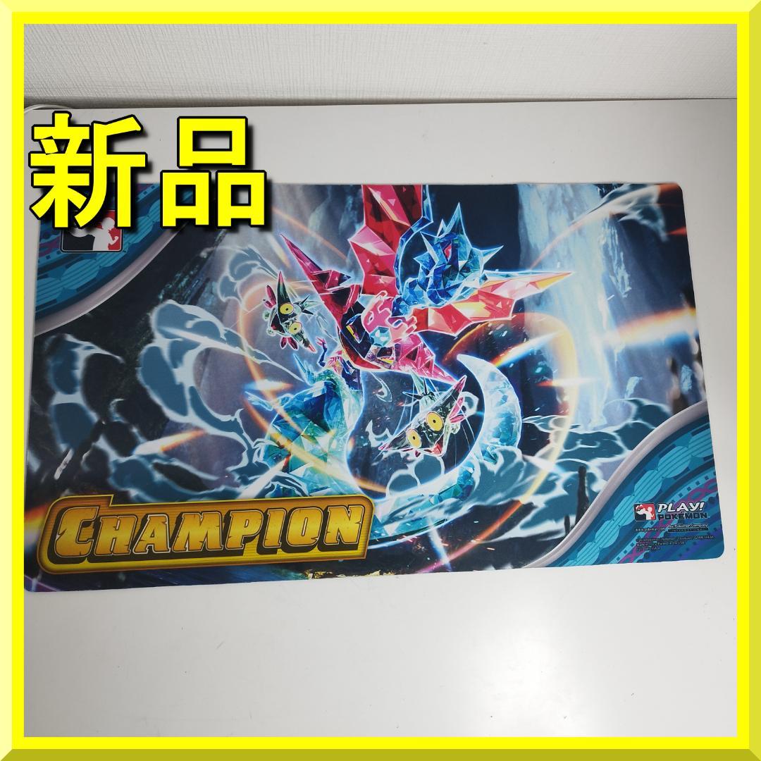 ポケモンカード ドラパルト プレイマット 海外 ポケカ テラスタル 新