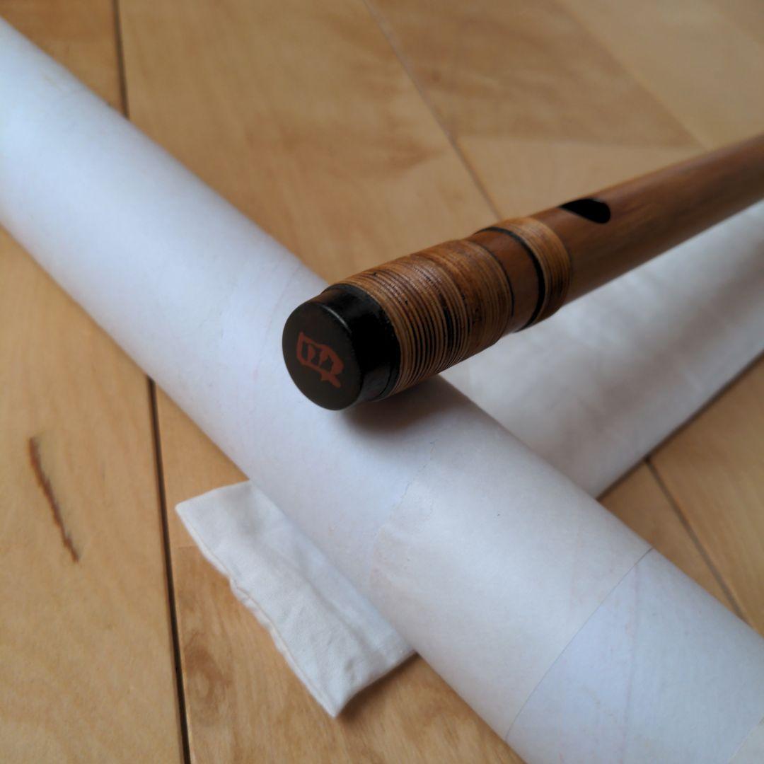 昌山管 四本調子拭き漆天地巻き・古典調・七孔 - メルカリ