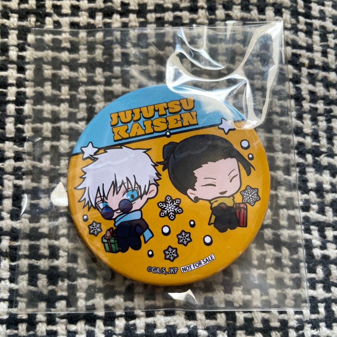 呪術廻戦 プリロール 缶バッジ 五条 夏油 プリケーキ（五条 悟・夏油 傑(懐玉・玉折ver.)(描きおこし)）【特典缶