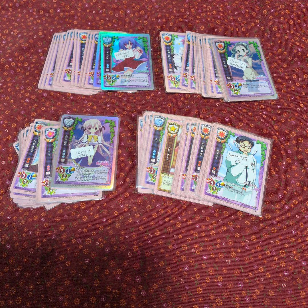 ヴァイスシュヴァルツ旧Lycee トレーディングカードセット - メルカリ