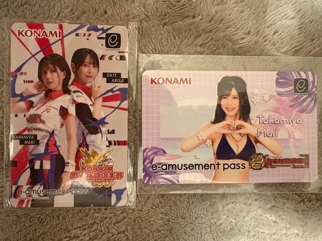 高宮まり 伊達朱里紗麻雀格闘倶楽部e-amusement pass新品 水着 - メルカリ