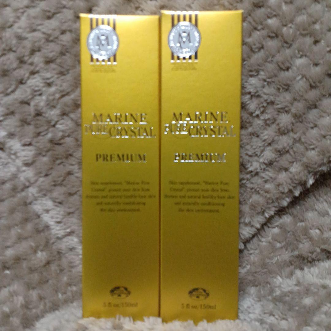 マリンピュアクリスタル2本