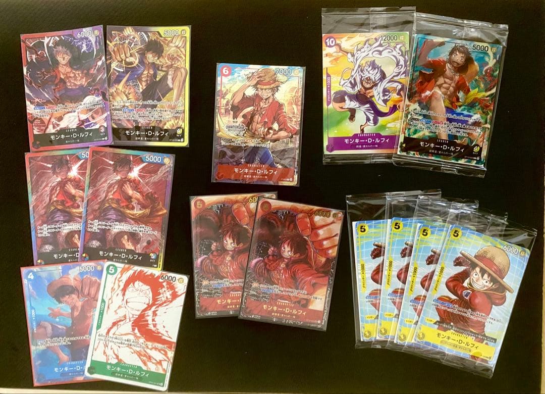 モンキー・D・ルフィ（ワンピースカードゲーム）