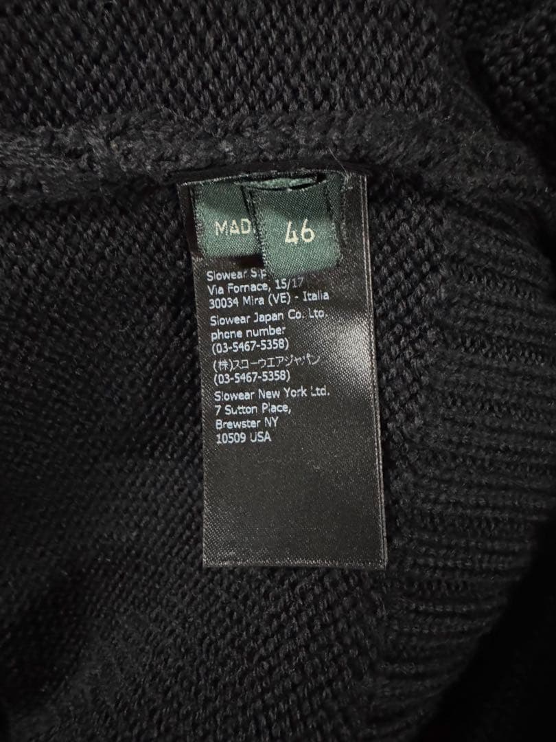 ヴィンテージファッション - まもなくセール終了 セール ザノーネ