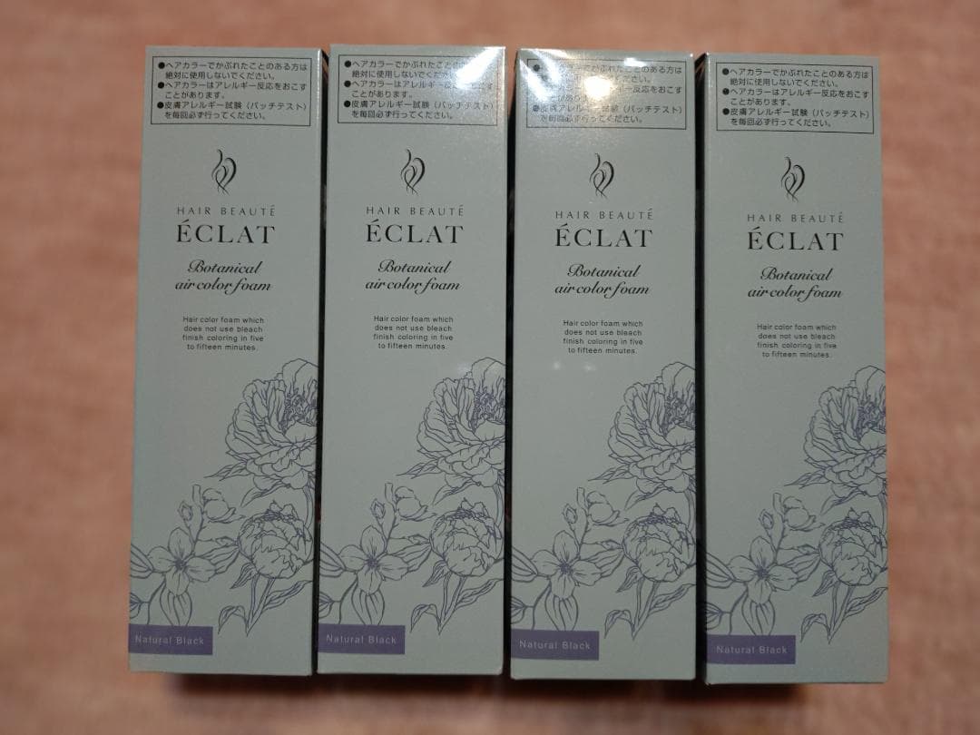 ボタニカル エアカラー フォーム 150g 4本セット