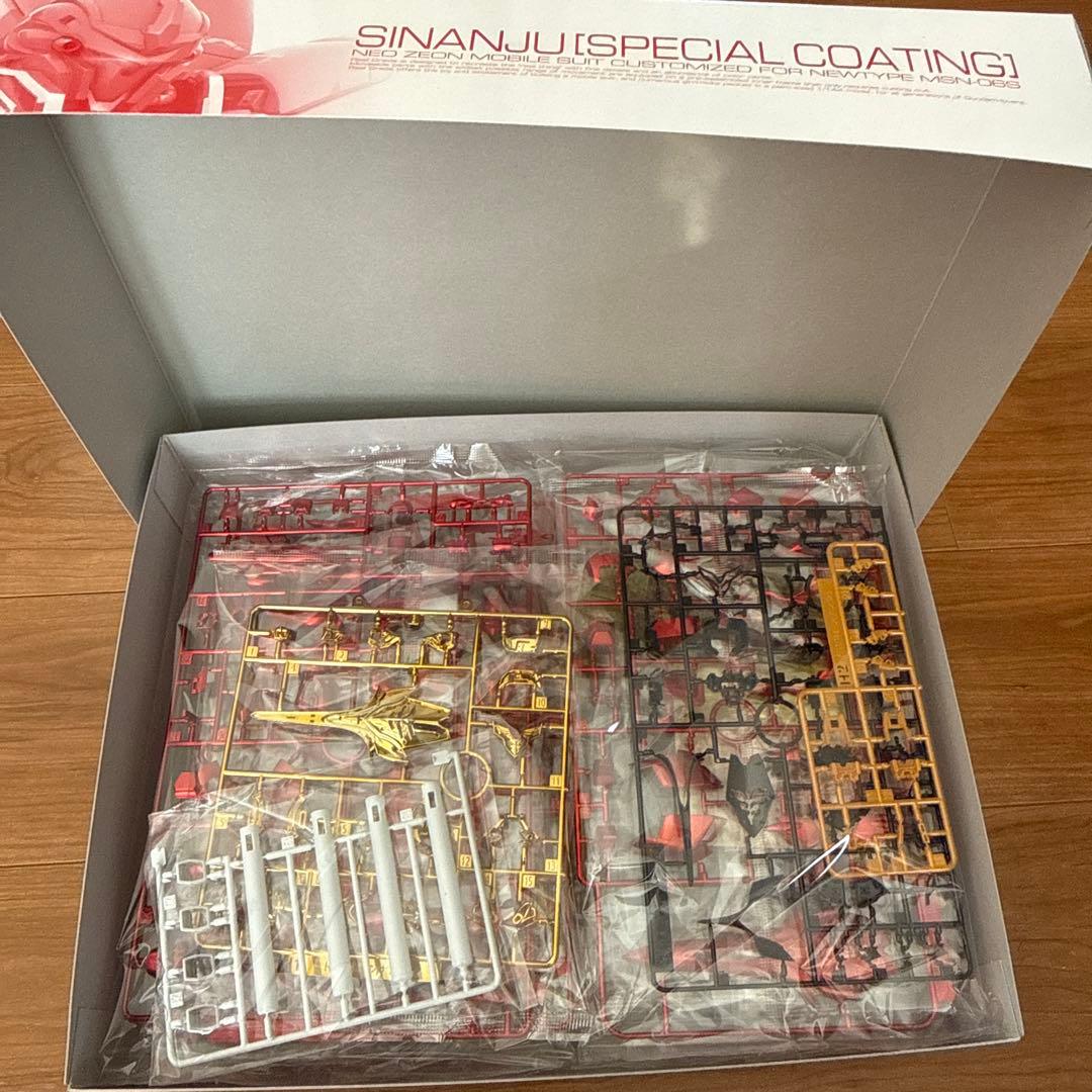 RG1/144シナンジュ[スペシャルコーティング]&拡張セット - メルカリ