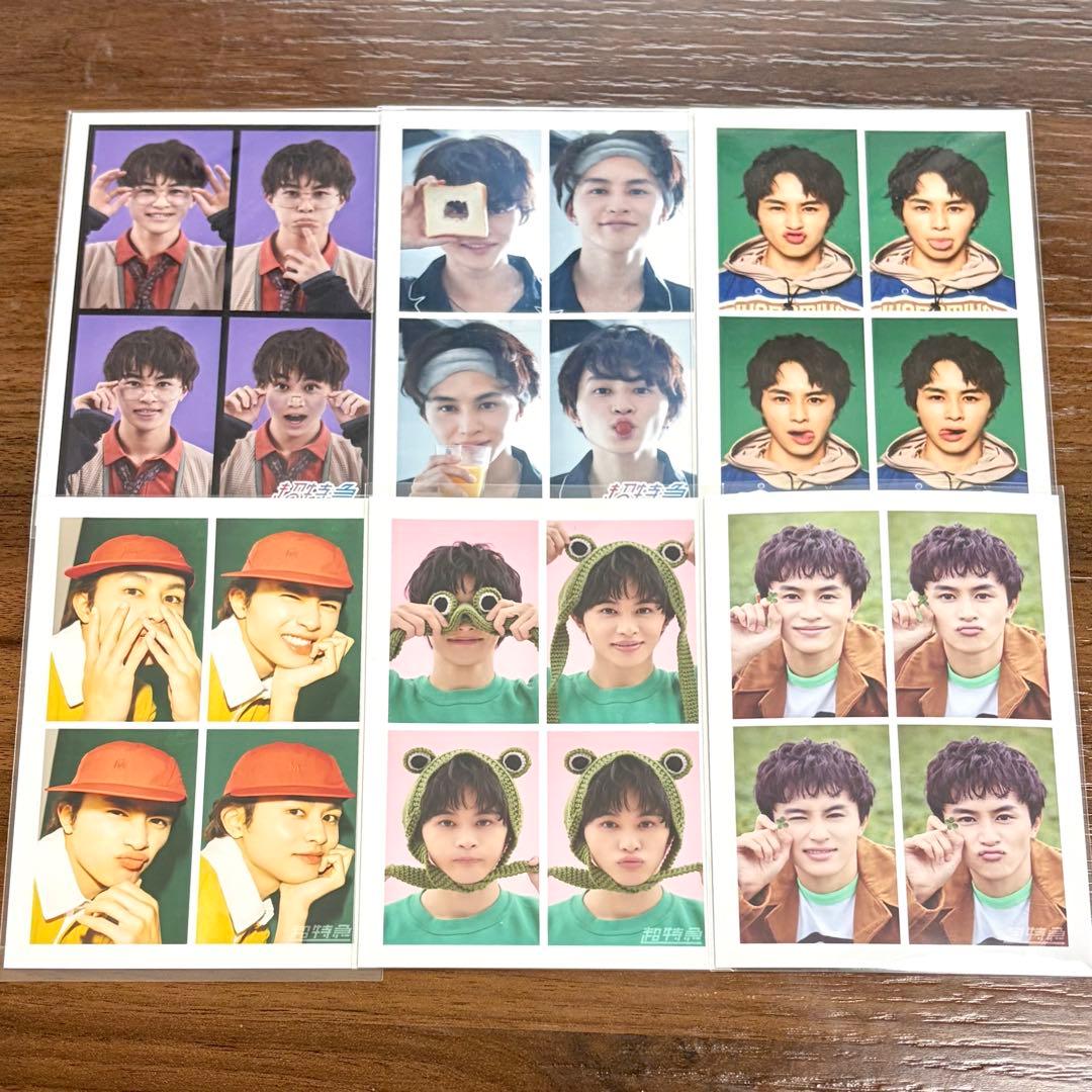 超特急 タクヤ 生誕 4分割 コンプ - メルカリ