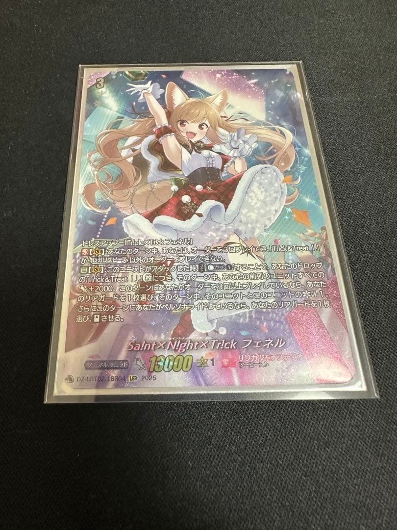 Sa!nt×N!ght×Tr!ck フェネル LSR 3D Laser Snapshot Sensor - LJ-S8000 series | KEYENCE Canada