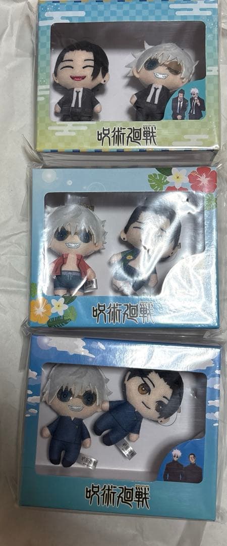 呪術廻戦　ぷちっとマスコットセット　五条　夏油