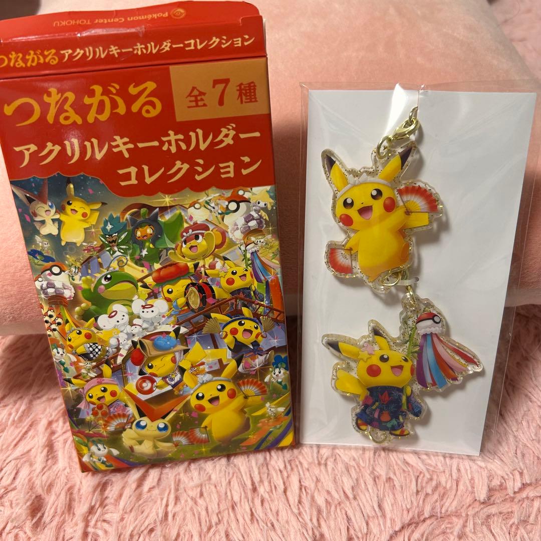つながるアクリルキーホルダー ピカチュウのみ - メルカリ