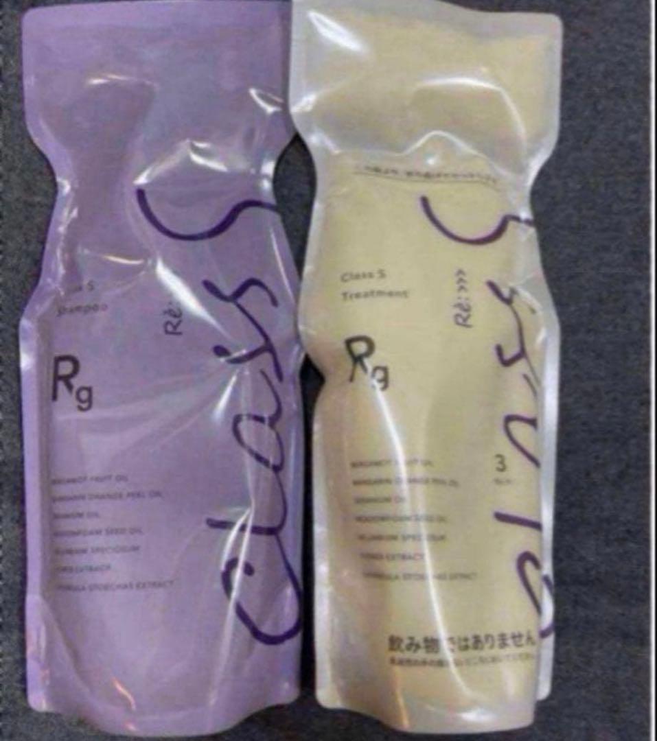 アジュバン クラスエス Rgシャンプー・トリートメント 各600g