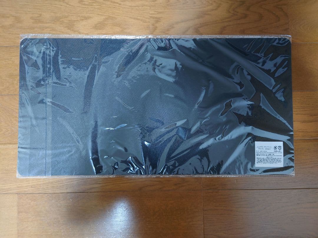 デュエマ デュエプレGP プレイマット『ヴィヴィ（EP29）』 - メルカリ