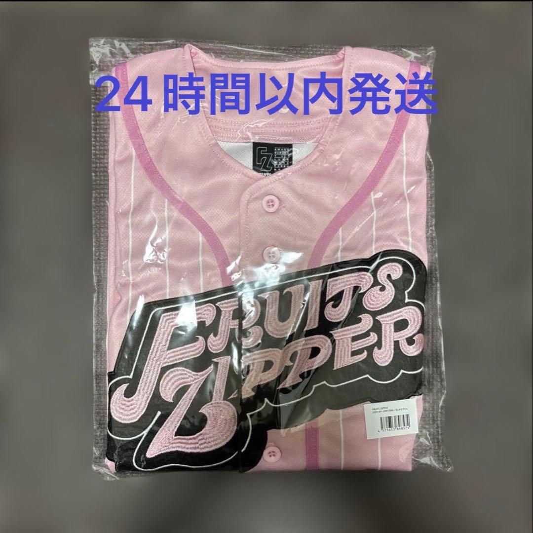 純嶺みき 実写 Tシャツ 武道館 オンライン くじ A賞