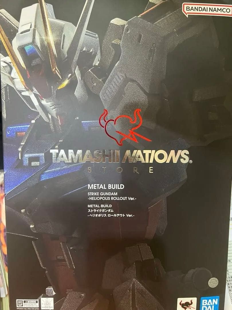 L BUILD ストライクガンダム ヘリオポリス メタルビルド METAL BUILD ストライクガンダム -ヘリオポリス ロールアウト Ver