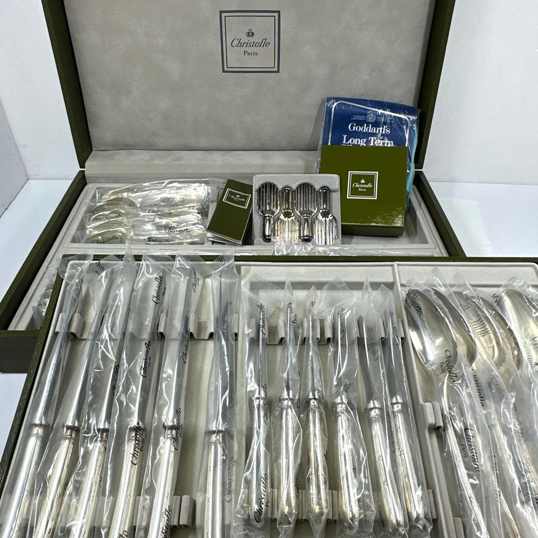クリストフル新品カトラリーセット42点　ケース付　2963g 東Y7-0418② 楽天市場】クリストフル (Christofle) ムード 24ピース カトラリー