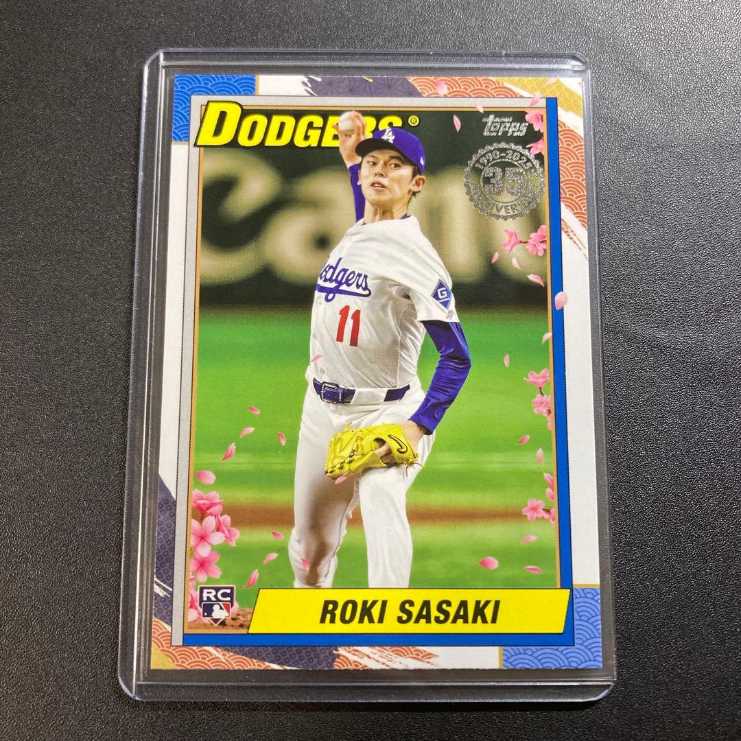 2025 TOPPS UPDATE Japan Edition 佐々木朗希 - メルカリ