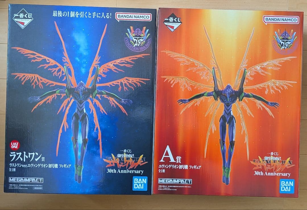 エヴァンゲリオン 一番くじ A賞 ラストワン賞 おまけ付き