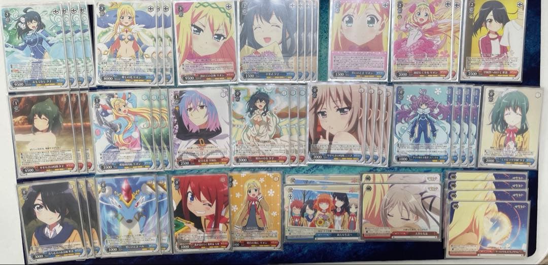 ひなろじ　デッキ　門扉　夕子　ヴァイスシュヴァルツ