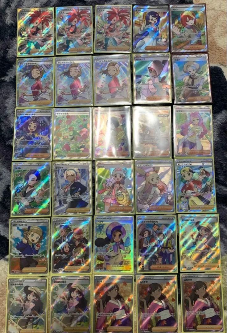 ポケモンカード コレクション まとめ売り 引退品 - メルカリ