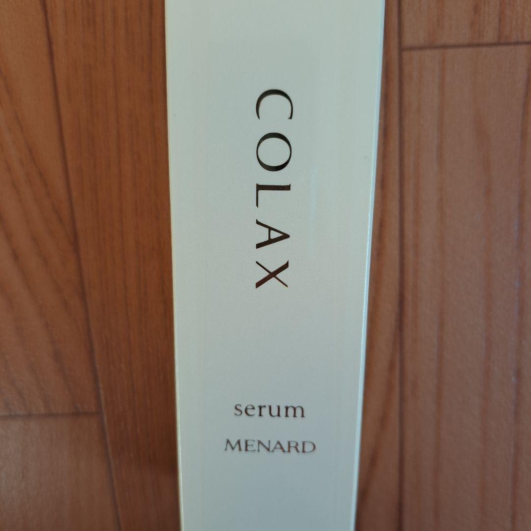 MENARD COLAX 美容液