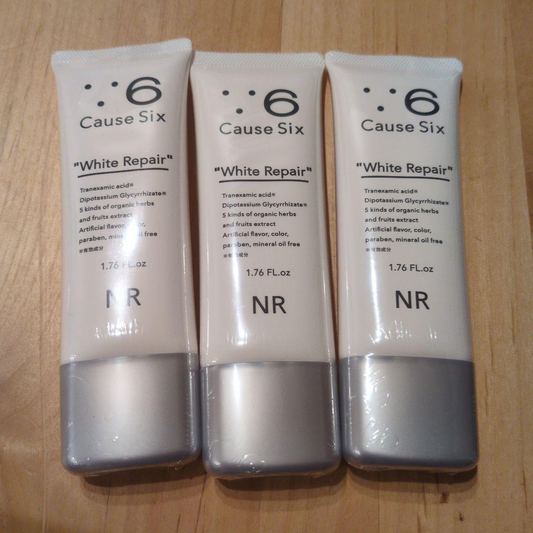 Cause Six White Repair フェイスクリーム 3本セット Cause Six White Repair - NR SHOP｜株式会社NRNR SHOP｜株式会社NR