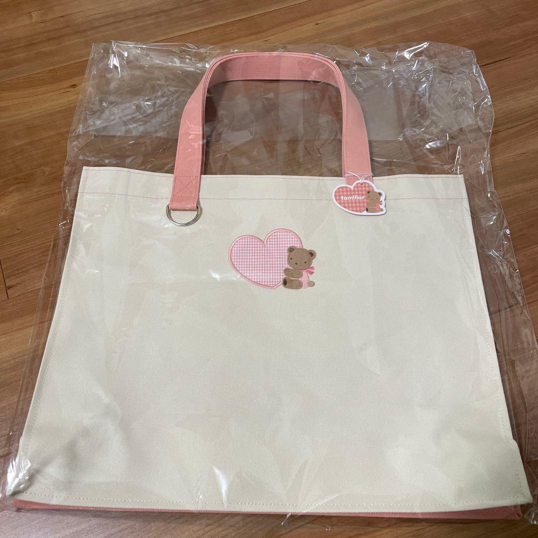 ファミリア　カラフルシリーズ　トートバック　ピンク　推しカラー 思わず揃えたくなるような7色のカラーバリエーションが魅力のアイテム