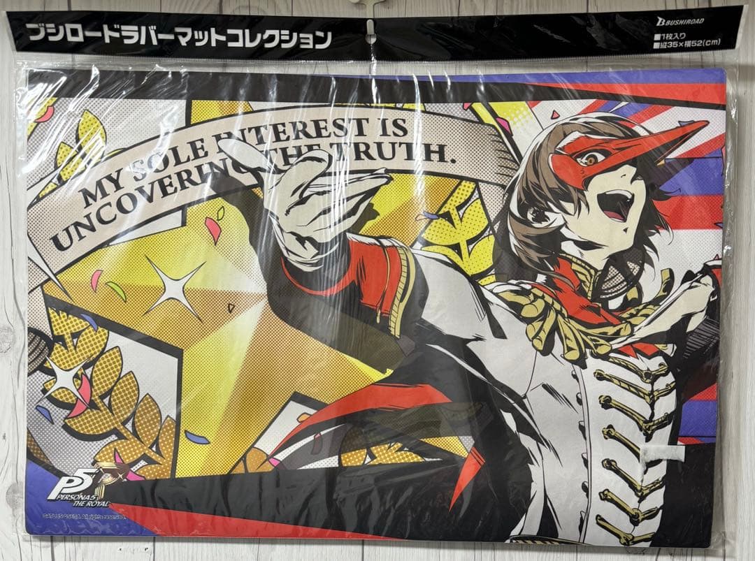 ペルソナ5 PERSONA5 プレイマット 未開封 10枚 ジョーカー 真 杏