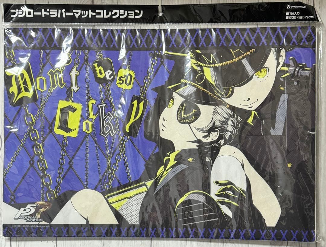 ペルソナ5 PERSONA5 プレイマット 未開封 10枚 ジョーカー 真 杏