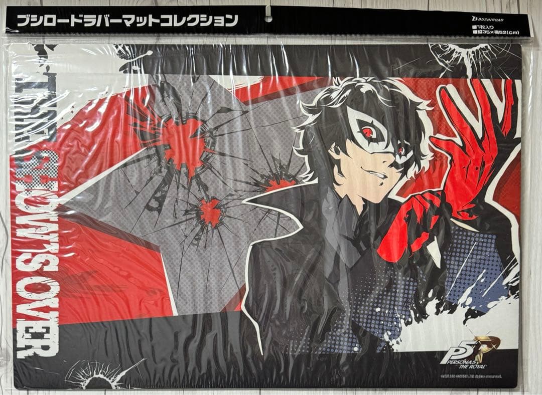 ペルソナ5 PERSONA5 プレイマット 未開封 10枚 ジョーカー 真 杏