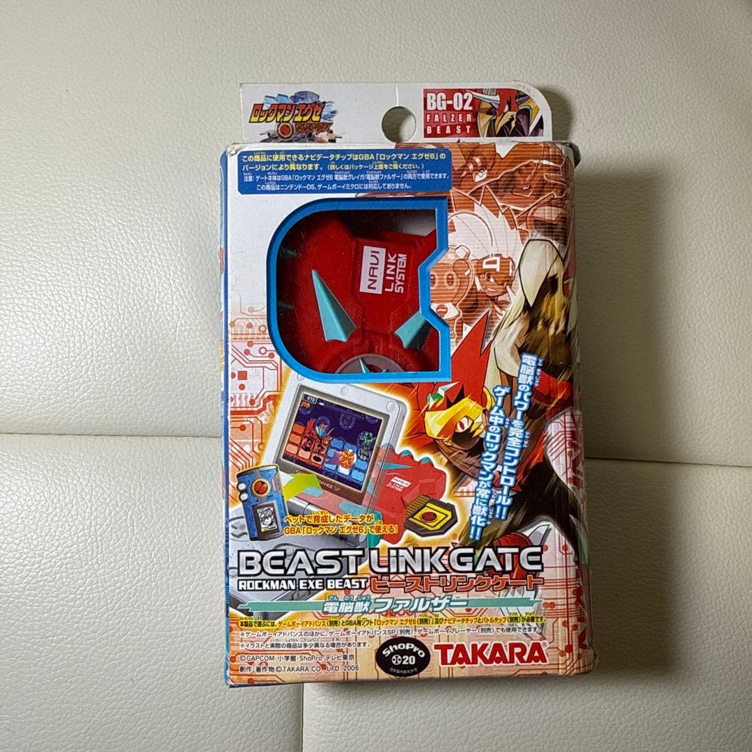 ロックマンエグゼ ビーストリンクゲート 電脳獣ファルザー　本体のみ