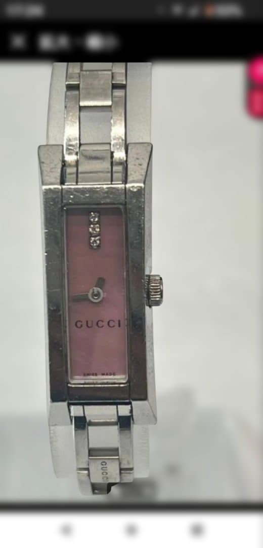 グッチ110ブレスウォッチ